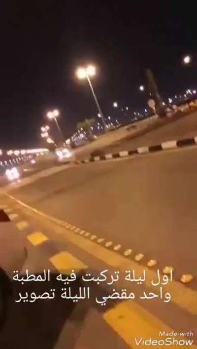 They installed a new speed bump, and those guys recorded the cars flying over the new bump (wendex laugh)