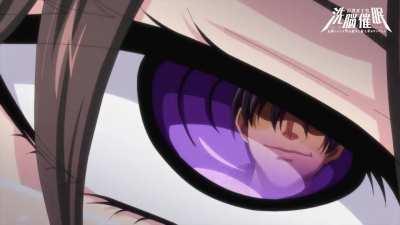 PV Kyonyuu Onna Shikan Sennou Saimin (Estreno 31/05/2024)