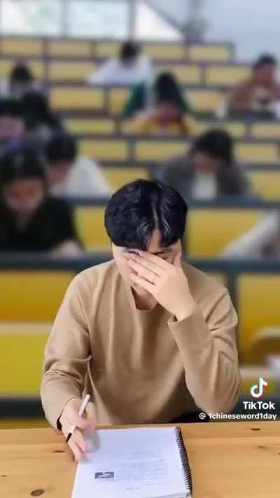 If you wanna be my lover 