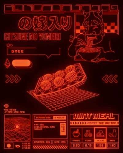 Animated Menu Design (Japanese)