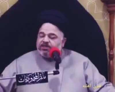 Based Shia imam 😳👍