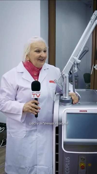 Хрюкнул с рекламы как сучара.