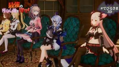 Debi 3D was nice. I wanted a Debichi 3D too but I guess that's asking too much :D