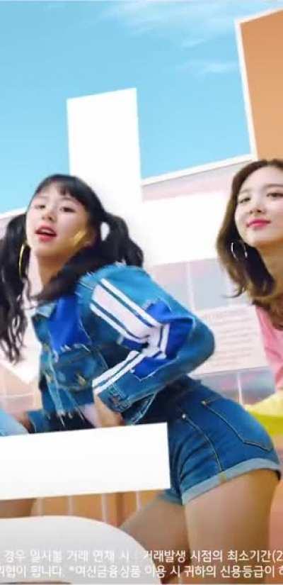 MYOUI MINA (Featuring SON CHAEYOUNG and other members)