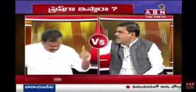 Vammoo. Vammo. ilanti comedy miss avvakudadu.