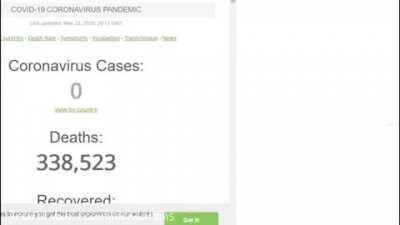 I just saw this at Discord