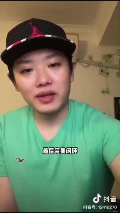 中国在共产党的铁拳下遭重创，普通人该如何生存？（原视频、原作者已在墙内被全网封禁）