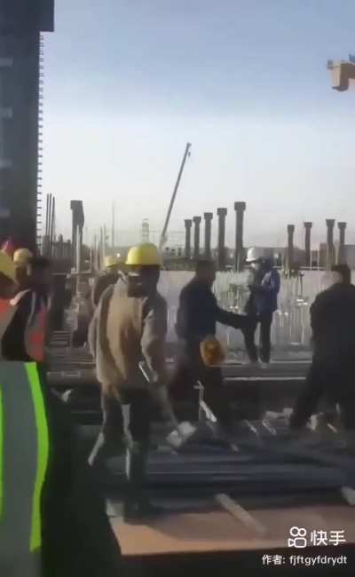 Wonder what started this?