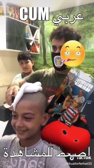 TomatTomato breakdance حرام اكل لحام خمزير 😡😡😡😡😡😡😡😡🕋🕋🕋🕋🧕🧕🧕🧕🧕🧕🧕🧕🧕🧕🧕🧕🧕🤣🤣🤣🤣click for punjabpunjabippunjabi