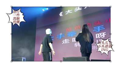 251112 Rikimaru Vlog: My birthday was wonderful <3~