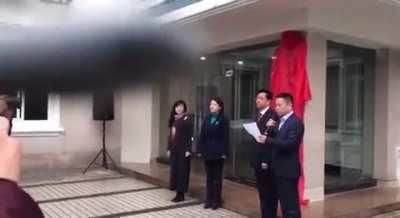 Just a simple glass door. Right?