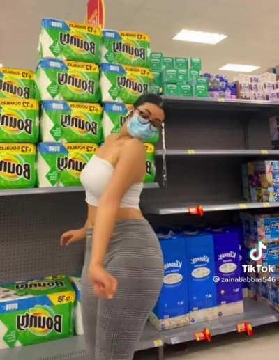 It takes some serious ass to be able to move jiggle like that in slacks