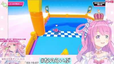 Make way for the princess