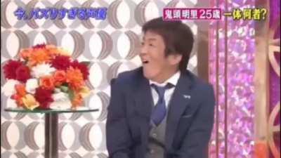 All in one Japanese VA