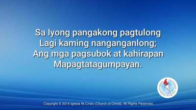 IBUBUHAY ANG IYONG SALITA