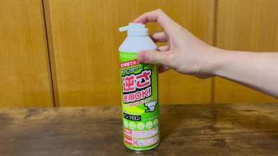 Just kept getting better