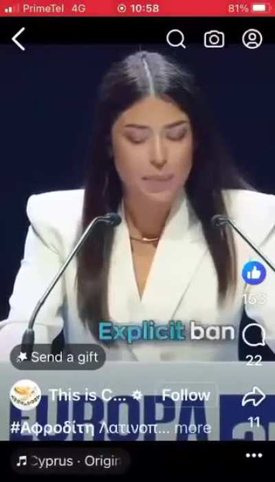 European waking up at the