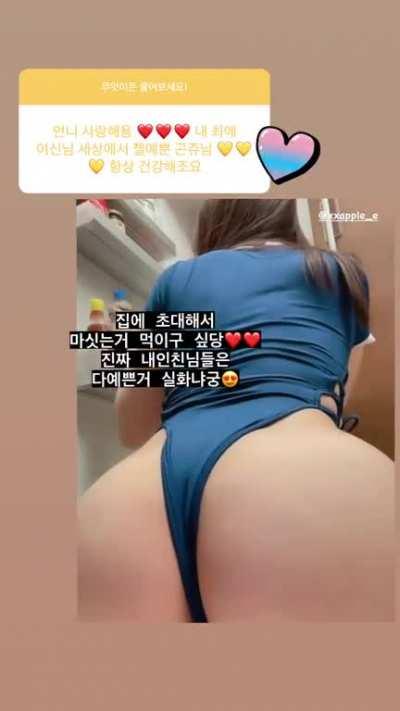 Going through her refrigerator