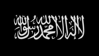 Swedish national anthem