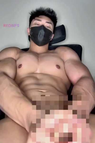 Can I give you a Korean facial?