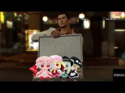 Essence of Fumo posting