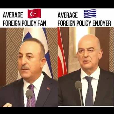 ειναι αυτο που ειναι