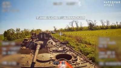 A Russian FPV drone entered the driver's hatch of a Ukrainian BMP-1 near the settlement of Novy Mir, Kharkiv region