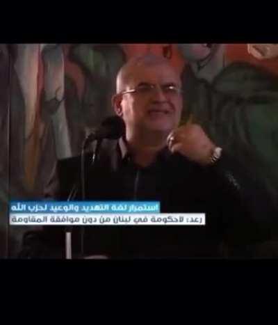 So apparently the resistance couldn't fight corruption because there are nightclubs in Lebanon