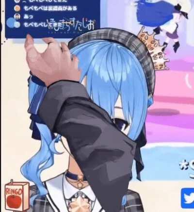 Suisei rejects your headpat to make 2020 worse