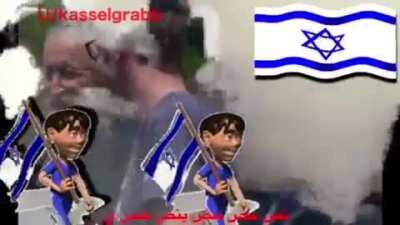 Shalom تس حض حض ص!!؟ خص حض ص؟! Jewish وضعي chas خص صح 🇮🇱🙏🇮🇱🙏🇮🇱🙏 haram: accepted✅ halal: ❌