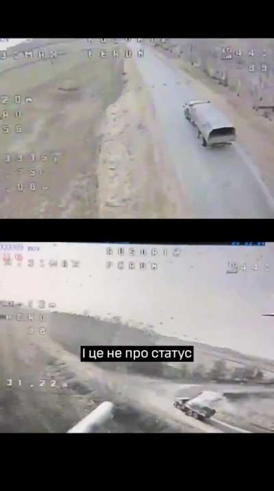 Ukrainian UAS Battalion "Black Swift", 103rd TDF Brigade, published a summary of their work in 2025. Kupyansk and Kursk front.