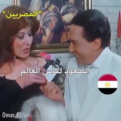 إنجازات مصر في اكتوبر 😄😄😄😄😄