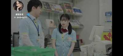 Can anyone find the code 