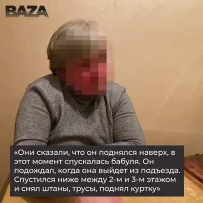 Это какой-то новый уровень пиздеца. 2 года назад две тупые школьницы из Москвы обвинили 59-летнего Сергея Жалобу в домогательствах (что-б родители не ругали за прогул) В итоге Сергея 2 года продержали в СИЗО, а вчера Кузьминский суд Москвы приговорил мужч