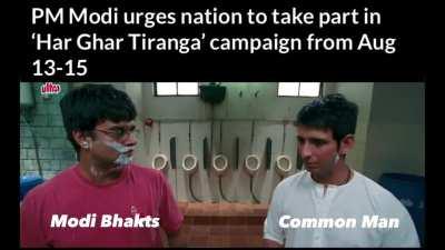 Real issues gaye maa chudane….