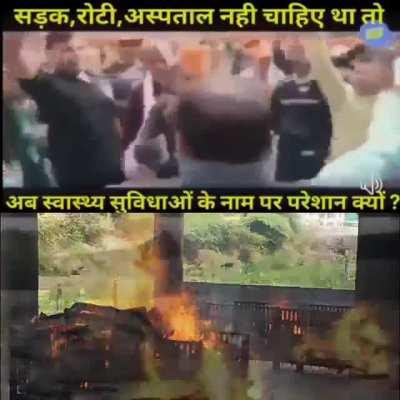 Remember the 'mandir chahiye' guy? This is him now. Feel old yet?