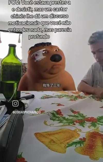Eu_nvr