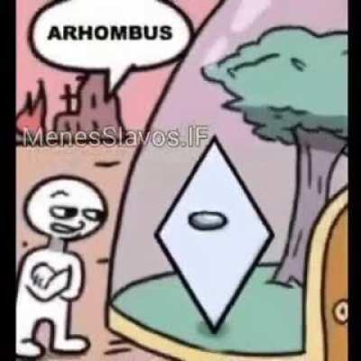 Arhombus