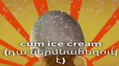 🇨🇱🇨🇱Himno Nacional de Chile🇨🇱🇨🇱💕💕Cute Songs for kids❤️🧡💛💚💙💜(SPONSORED BY KAZAKHSTAN Қайғы мені ұрып тұрған кезде мен не істеймін)💜💙💚💛🧡❤️ furry children abduction program