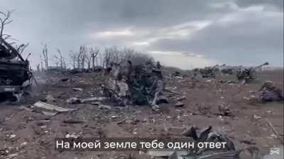 So we finally have a song to go along with all of the recent Ukrainian Car Bombings.
