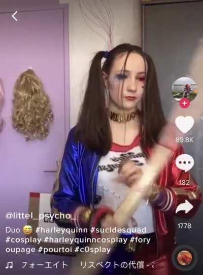 She has as much as enthusiasm as I had for Birds of Prey