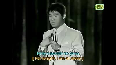 Kyu Sakamoto - Sukiyaki