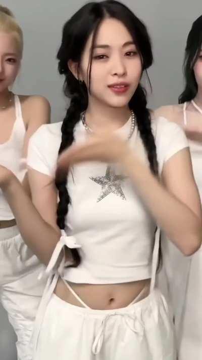 Shin Ryujin