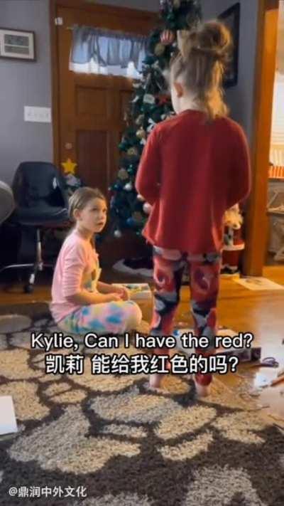 Karen is starting young... Just pure EVIL!