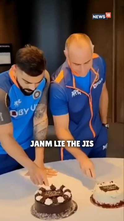 KOACH is just UNIQUE 