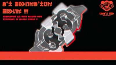 BIG RUN EMERGENCY ALERT