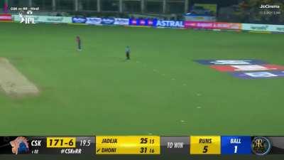 WTF !!!!!! Why didn't the helicopter take off on the yorker