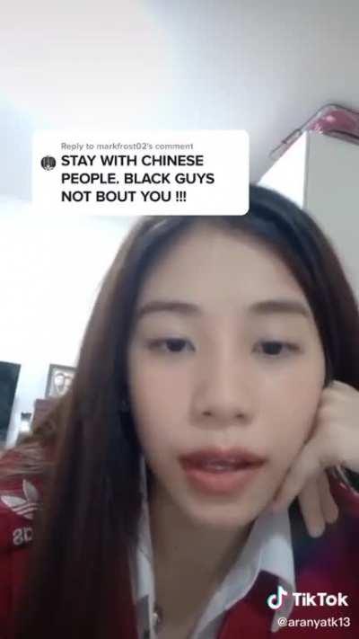 Asian Guys Are Just As Insecure!