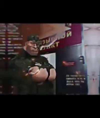 Wordington propaganda