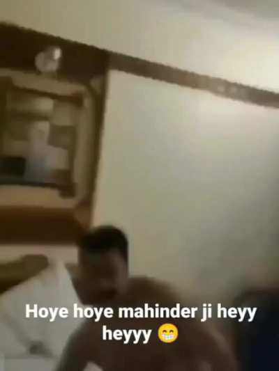Mahendra ji oye shera oye